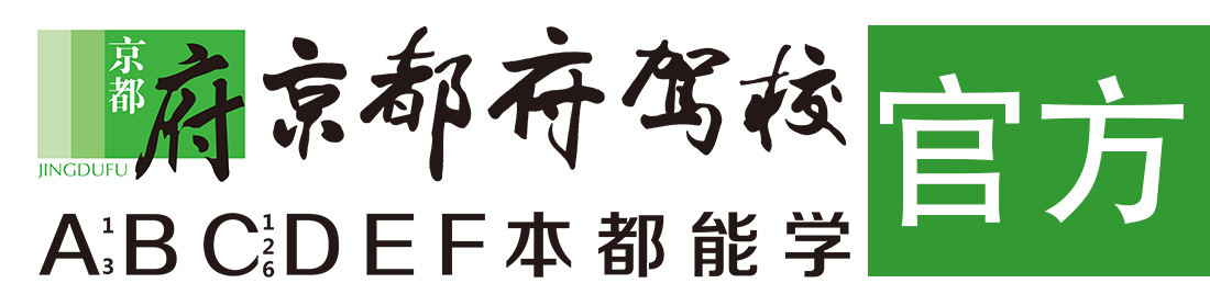 大鸡八肏大逼精品></div>
                    </a>
                </div>                                                                                                  
                <!-- logo -->
                <button type=